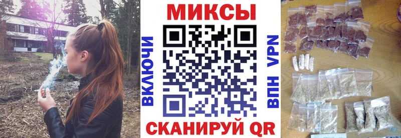 наркота  Харабали  БУТИРАТ буратино 