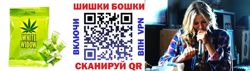 Canna-Cookies конопля  KRAKEN как зайти  darknet телеграм  Харабали 