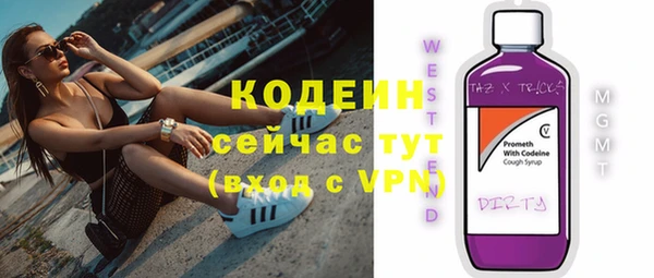 кокаин VHQ Пересвет