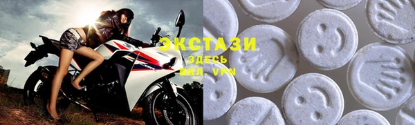 прущие грибы Абдулино