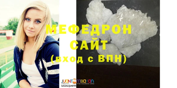 прущая мука Пестово
