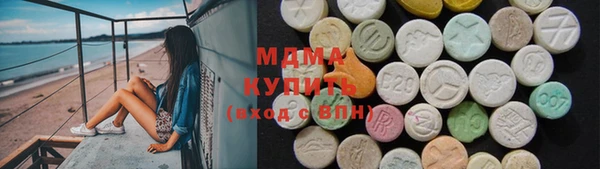 хмурый Алексин