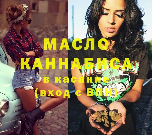 прущие грибы Абдулино