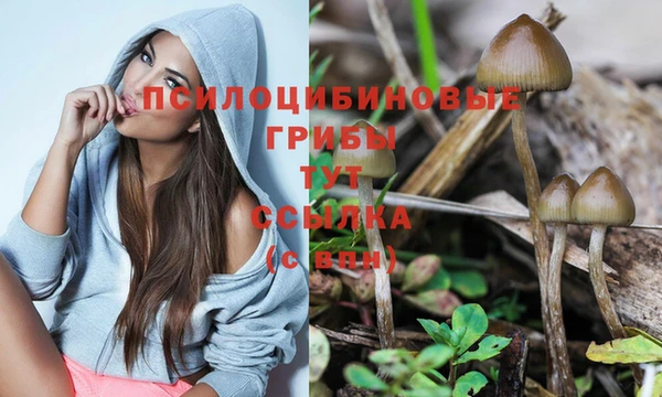 кокаин VHQ Пересвет