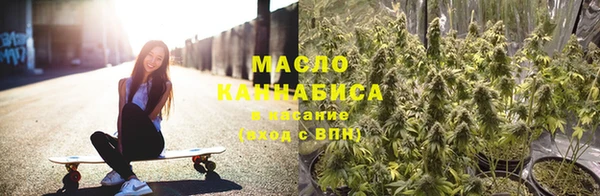прущая мука Пестово