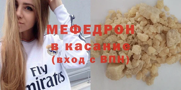 хмурый Алексин